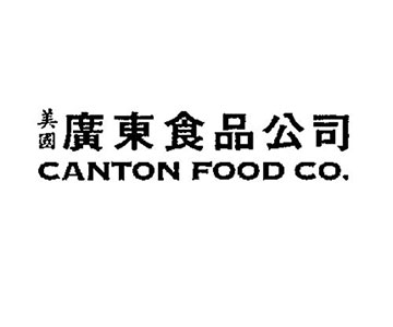 Canton Food Co.
